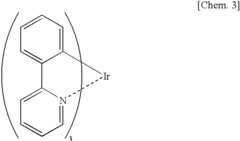 Figure US07456810-20081125-C00003