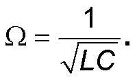Figure DE102012108030B4_0003