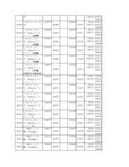 Figure 2023175888001743