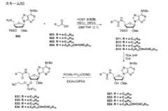 Figure 2023500681000101