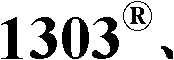 Figure BDA0000121019180000823