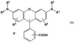 Figure BDA00002756453500081