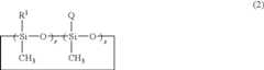 Figure US08461258-20130611-C00019