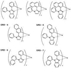 Figure imgf000034_0001