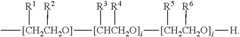 Figure US08017151-20110913-C00005