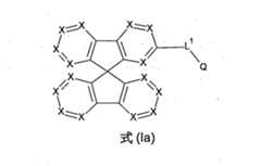 Figure 110144886-A0101-12-0010-5