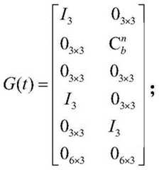 Figure FDA0002646099890000074