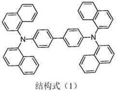 Figure RE-GDA0001563355690000211