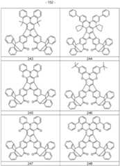 Figure imgf000153_0001