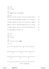 Figure 12_A0101_SEQ_0101