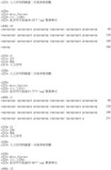 Figure IDA0001804823910000051