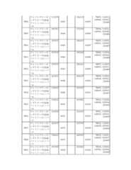 Figure 2023175888000541