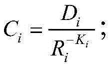 Figure BDA0002897257870000082