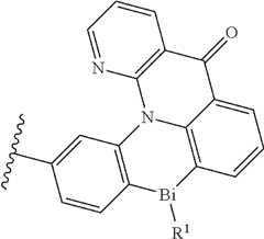 Figure US12312366-20250527-C00087