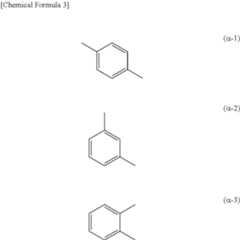Figure US09051239-20150609-C00004