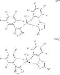 Figure US07705157-20100427-C00058