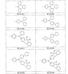 Figure 2022031639000011