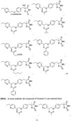 Figure imgf000013_0001
