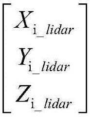 Figure RE-GDA0003558774200000046
