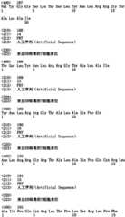 Figure ISA0000176163910000411