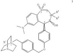 Figure US06586434-20030701-C00032