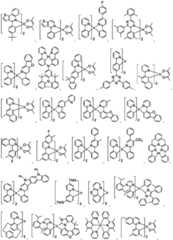 Figure BDA0003721424550000751