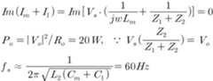 Figure 112010066126635-pat00002