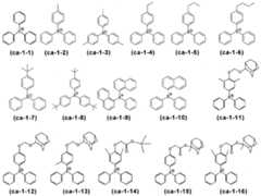 Figure 112018129319525-pat00050