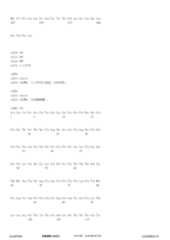 Figure 12_A0101_SEQ_0374