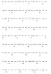 Figure 105123965-A0305-02-0264-276