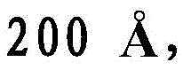 Figure BDA00024245178400002410