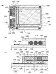 Figure 2022188057000001