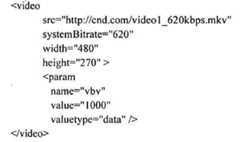 Figure 112014020429411-pct00005