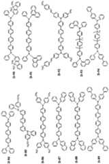 Figure imgf000041_0001