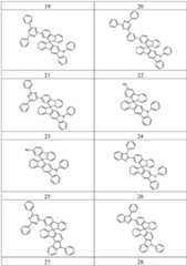 Figure BDA0001443590610000531