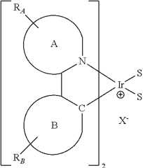 Figure US10186672-20190122-C00301