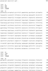 Figure IDA0002728416920000231