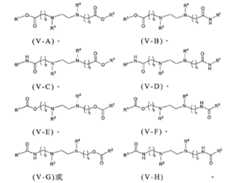 Figure 111101514-A0305-13-0004-293