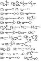 Figure 112015019095925-pct00022