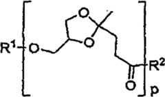 Figure A20068004904800071