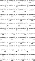 Figure DE000069836131T3_0015