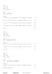 Figure 12_A0101_SEQ_0014