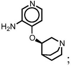 Figure BDA0001412716210003383