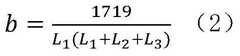Figure BDA0002675206490000091