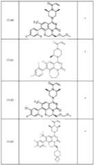 Figure imgf000949_0001