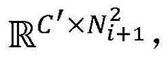 Figure BDA00027872341700001313