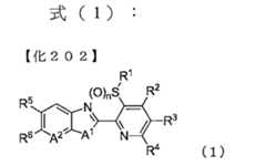 Figure TWI614242BC00001