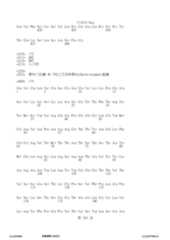 Figure 12_A0101_SEQ_0303