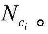 Figure GDA0002520367990000155