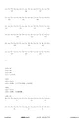 Figure 12_A0101_SEQ_0346